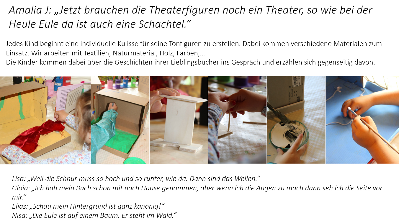 Theater 1